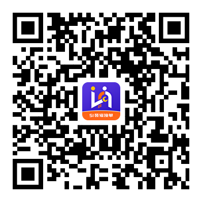 51装修接单App入驻